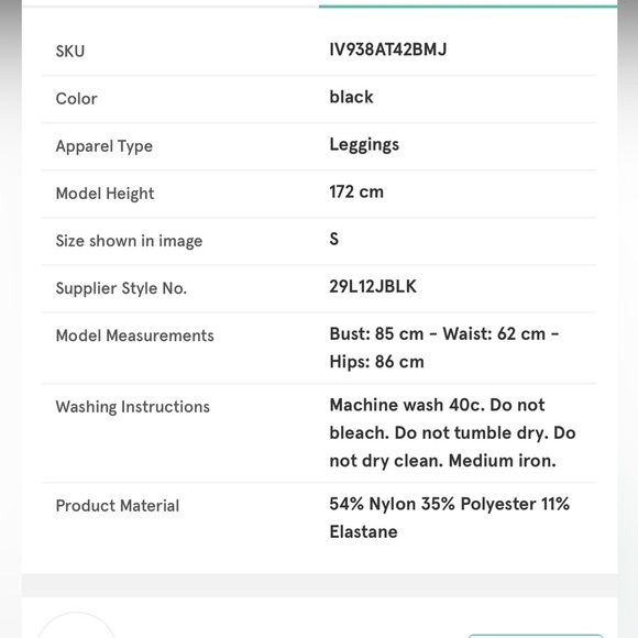 Ivy Park Low Rise sculpted full Leggings Sz S - Picture 8 of 13